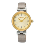 Moteri&scaron;kas laikrodis Seiko Universalus