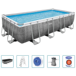 Baseino rinkinys Bestway Power Steel, 488x244x122cm, su filtru