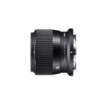 Objektyvas Sigma 56mm F1.4 DC DN | Contemporary | Nikon Z