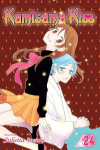 Kamisama Kiss, Vol. 24, Volume 24