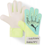 Futbolo pir&scaron;tinės Puma Ultra, geltonos
