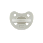 Silikoninis čiulptukas Chicco PhysioForma Soft Luxe, 2-6 mėn, pilkas