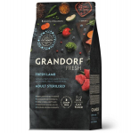 Grandorf Fresh sterilizuotoms katėms ar senjorams su &scaron;viežia ėriena, 2 kg