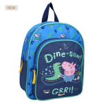 Mokyklinė kuprinė Peppa Pig