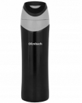 Ofenbach termopuodelis, 450 ml