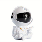 Astronautų žvaigždžių projektorius - USB valdomas lempos projektorius.,  Balta gitara