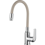 Virtuvinis mai&scaron;ytuvas Kuchinox ELZA, BKE_462D, Chrome/Beige
