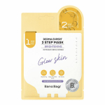 Skaistinamoji veido kaukė Banobagi Derma Expert Brightening 2 Step Mask, 27 g
