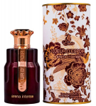Emir Lueur D`Espoir Arena Intense - parfumuotas vanduo 100 ml