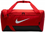 Nike Sportinis Krep&scaron;ys Nk Brsla S Duff-9.5 Red DM3976 657