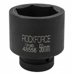 Rockforce 1" 56mm 6-kampė smūginė galvutė