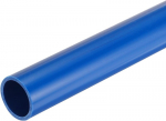 Atsparus smūgiams PVC vamzdis Quarkzman 21x25 mm 0,65 m mėlynas