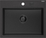 Mexen Oscar granito plautuvė su viena kamera 580 x 490 mm, juodas/sidabrinis metalikas, juodas sifonas - 6519581000-73-B, 580x490x205 mm