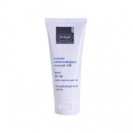 Intensive Ultra-Moisturizing With Urea Cream 100 ml