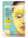 Giliai valanti putojanti veido kaukė Purederm Deep Purifying Yellow O2 Bubble CIBERŽOLĖ 25 g