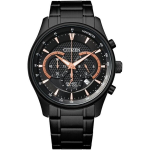 Laikrodis vyrams Citizen Chronograph AN8195-58E