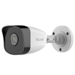 IP kamera Hikvision S9150239