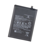 Akumuliatorius telefonui OEM BM4Y