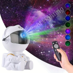 Astronauto Galaktikos Žvaigždžių Projektorius 1 Vnt.