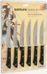 Samura kepsnių peilių rinkinys Harakiri, 6 dalių