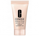 Drėkinanti naktinė veido kaukė Clinique, 30ml