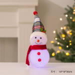 Kalėdinė, suvenyrinė, dekoratyvinė figūrėlė po eglute 24cm