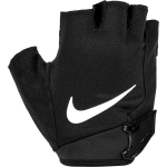 Treniruočių pir&scaron;tinės vyrams Nike Vapor Elite Fitness, juodos