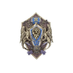 Nemesis Now - World of Warcraft - Alliance sienos dekoracija 30 cm