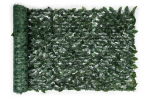 Dirbtinė gebenės gyvatvorė, žalia, 300x100 cm