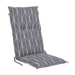 Lauko kėdės pagalvėlė Patio Malezja, 100x46 cm, pilka