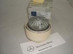 Mercedes Benz E 200 CDI W211 Ophangrubber Originalus A2112402517