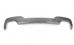 Bmw Difuzorius Po Duslintuvu F06 F12 F13 Originalus 51128050378