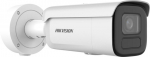 Hikvision Ds-2cd2646g2h-izs 4mpx Ip kamera su 2.8-12mm objektyvu, Ir 60m