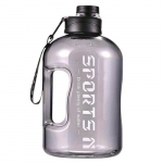 Sportinė Gertuvė, 1700 ml.