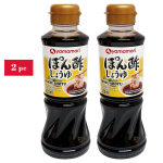 Japoni&scaron;ko stiliaus citrusinių vaisių sojų padažas PONZU SHOYO, Yamamori, 2x220ml