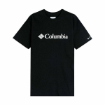 Mar&scaron;kinėliai vyrams Columbia