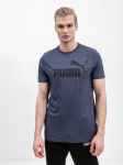 Mar&scaron;kinėliai Puma ESS Heather