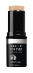 Pie&scaron;tukinis makiažo pagrindas Make Up For Ever Ultra HD Invisible Cover 12,5 g, 125/Y315 Sand