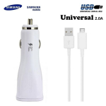 Samsung ECA-U21CBE