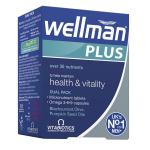 Maisto papildas vyrams Wellman Plus Omega 3 6 9, 56 kapsulės