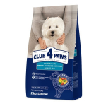 Club 4 Paws suaugusiems mažos veislės &scaron;unims su ėriena ir ryžiais, 2 kg
