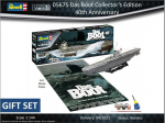Revell - Das Boot U-Boot Typ VII C Collector's Edition - 40th Anniversary dovanų komplektas, 1/144, 05675