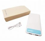 Atsarginis maitinimo &scaron;altinis ("Power Bank") Powerbank 8000mAh