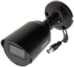 IP Kamera - Dahua IPC-HDW3449H-AS-PV-PRO 4MP 2.8mm IP67