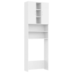 vidaXL Skalimo ma&scaron;inos spintelė, baltos spalvos, 64x25,5x190cm