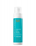 Apimties suteikiantis pur&scaron;kiklis Moroccanoil, 50 ml