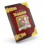 Stalo žaidimas Brain Games Adventure Book Knights, EE