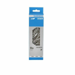 Dviračio grandinė Shimano CN-HG53, 9 pavarų