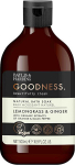 Vonios putos Baylis & Harding Lemongrass and ginger Goodness, 500 ml