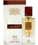 Lattafa Ana Abiyedh Rouge, EDP, pur&scaron;kiklis, 60 ml